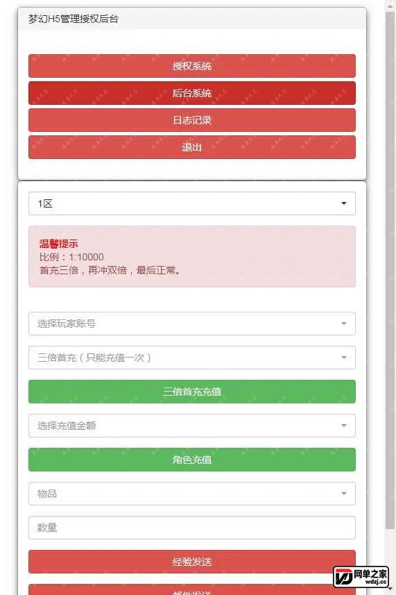 1677663409636220.webp.webp