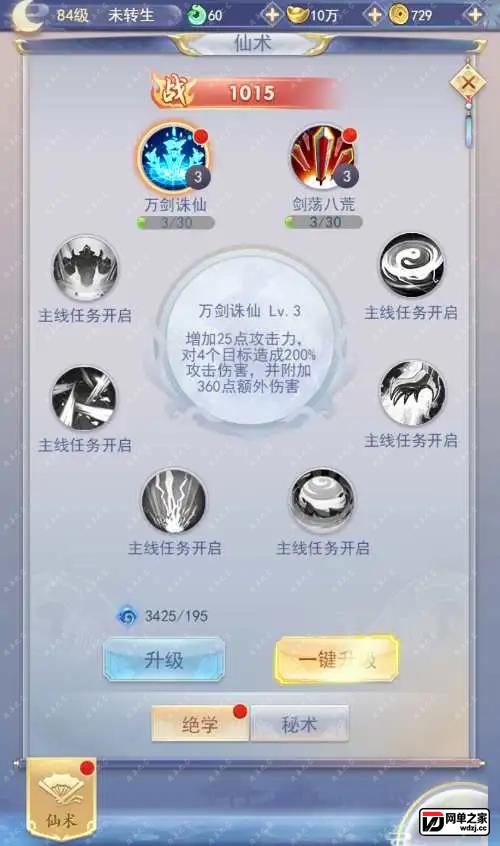 1678773647648782.webp.webp