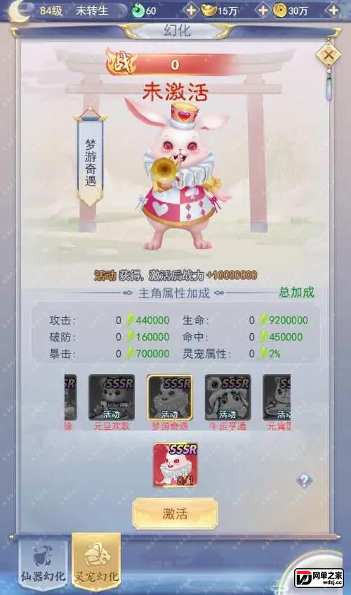 1678773647613991.webp.webp