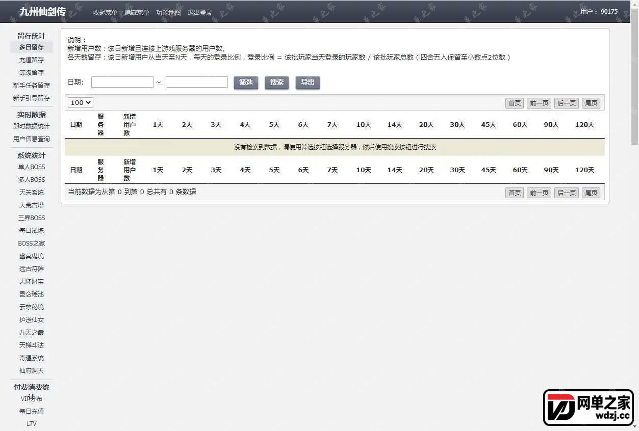 1678773636455694.webp.webp