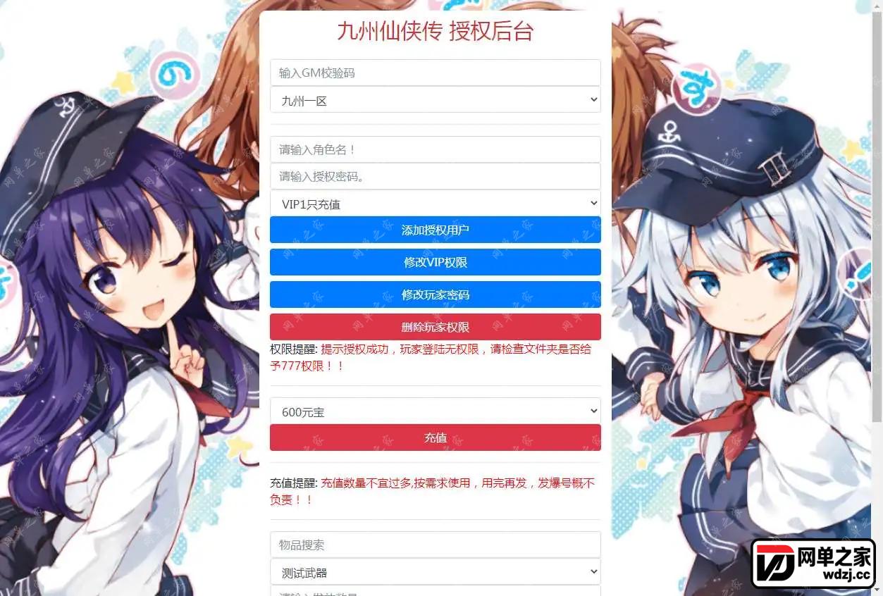 1678773636608347.webp.webp