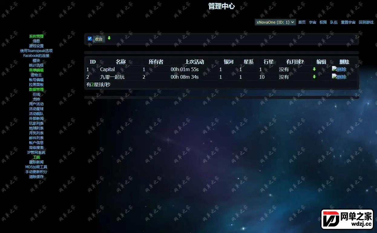 1679483167743042.webp.webp