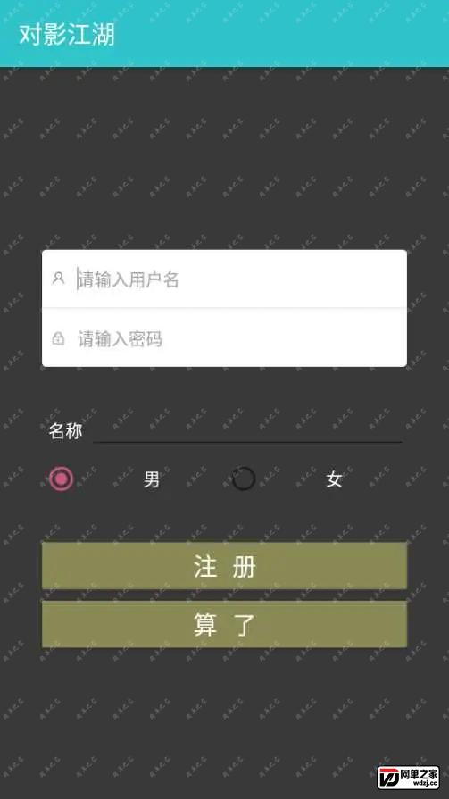 1679657353204533.webp.webp
