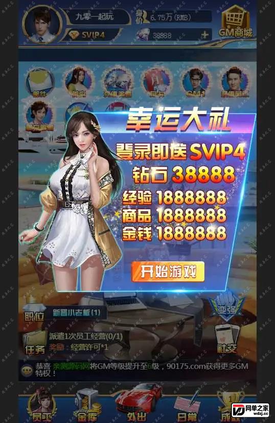 1680082240421623.webp.webp