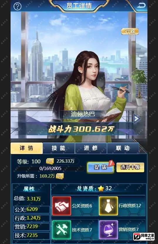 1680082247352041.webp.webp