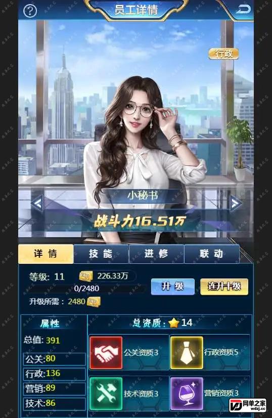 1680082247134107.webp.webp