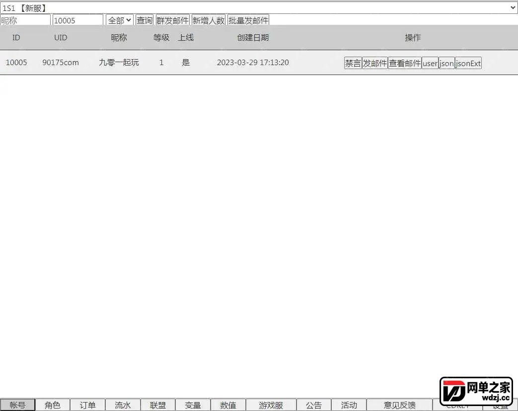 1680082248120411.webp.webp