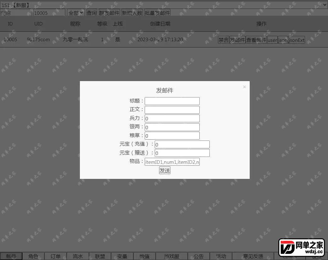 1680082248436189.webp.webp