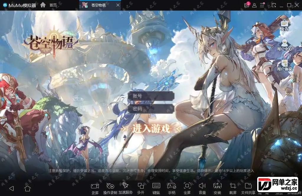 1680837002143164.webp.webp