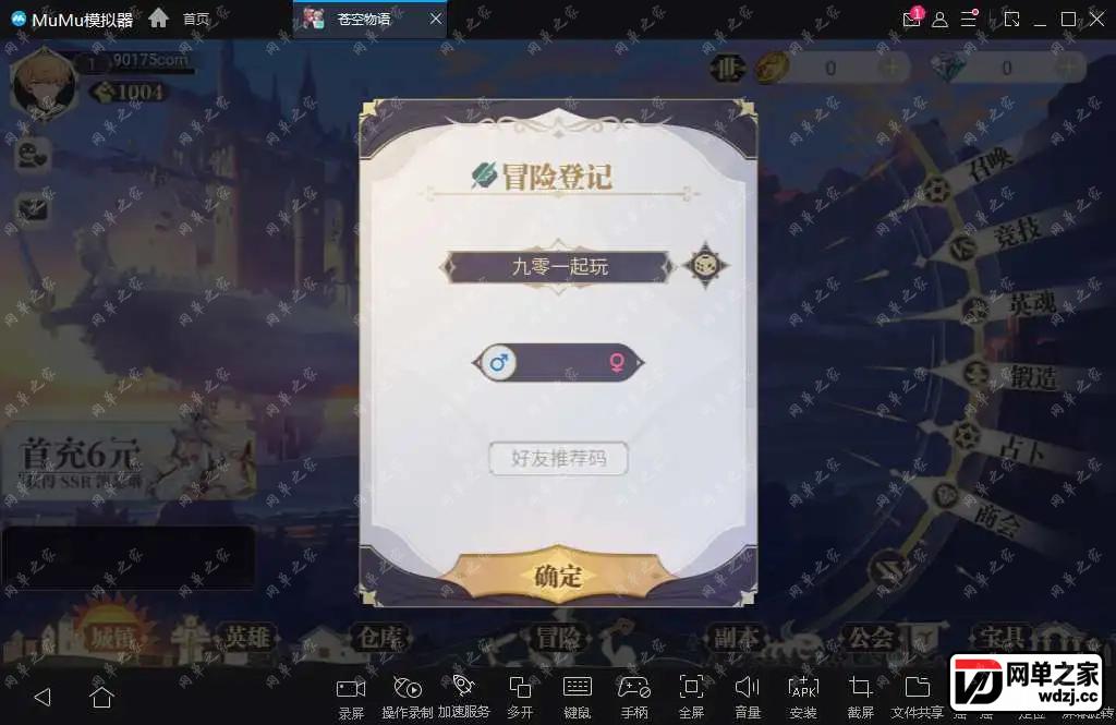 1680837002601970.webp.webp