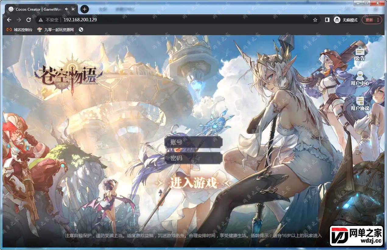 1680837020738528.webp.webp