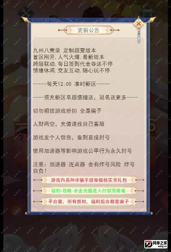 1682002598234371.webp.webp