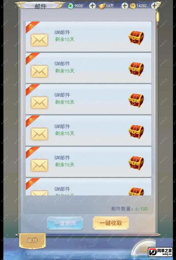 1682002599589972.webp.webp