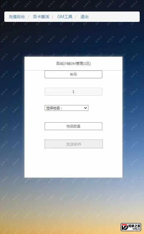 1638262199794093.webp.webp