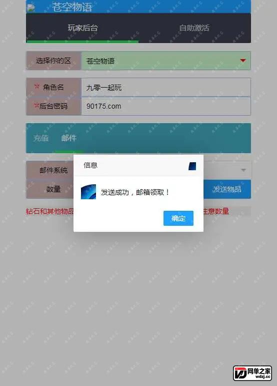 1684987700772760.webp.webp