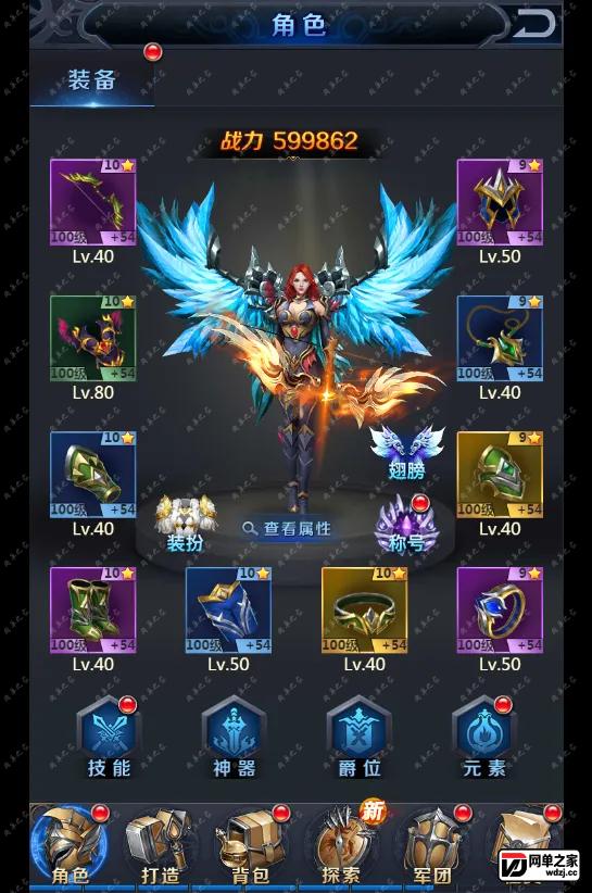 2023-07-09_163443.webp