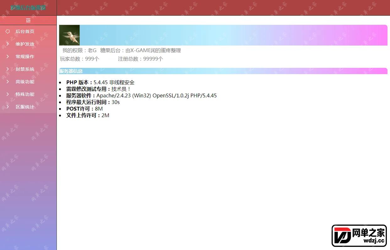gm.webp