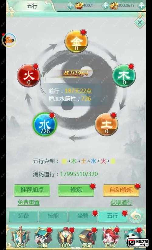 2022-07-18_114833.webp