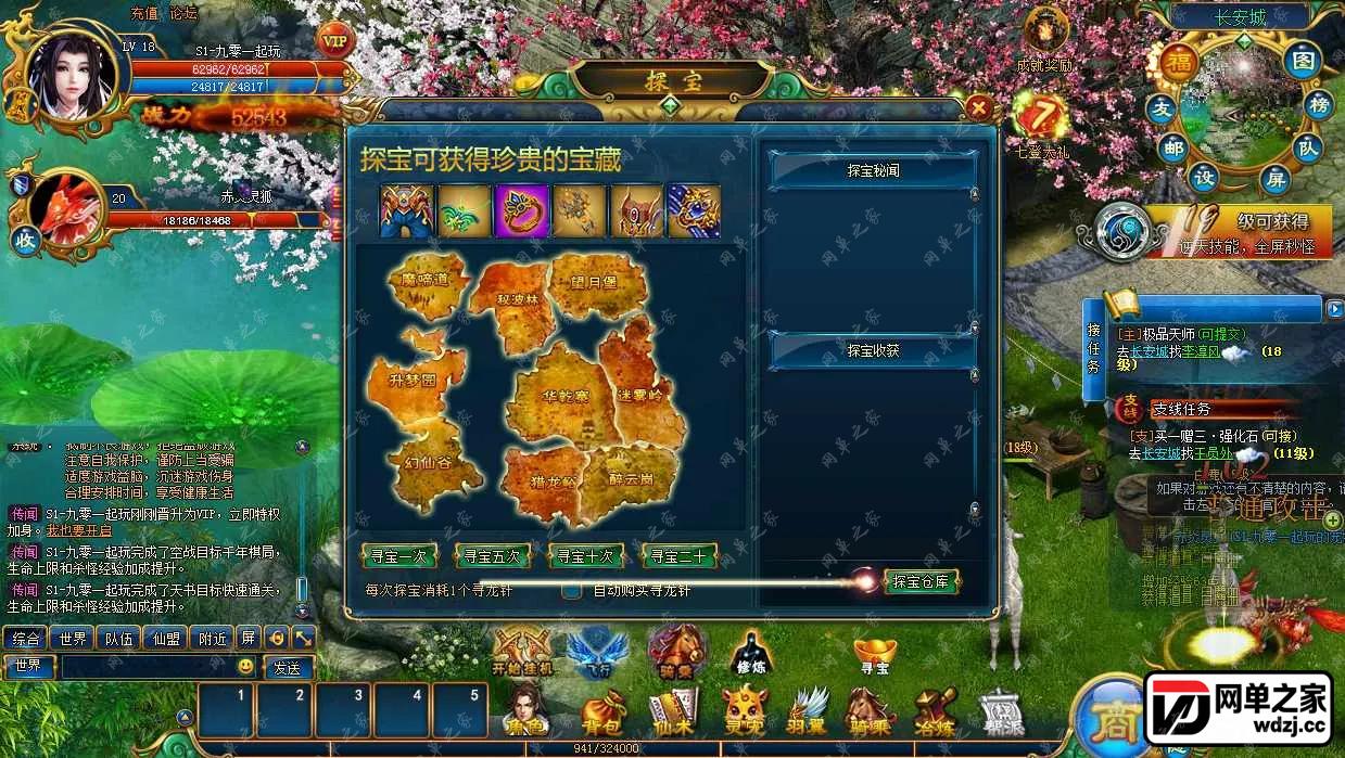 2022-07-18_171030.webp