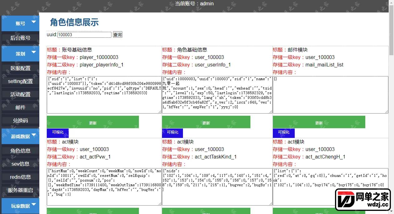 gm3.webp