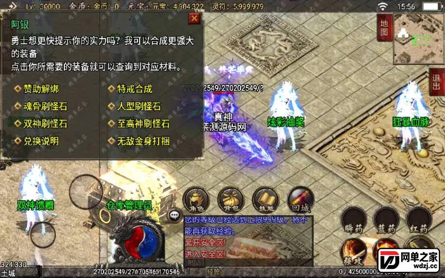 1620813650542233.webp.webp