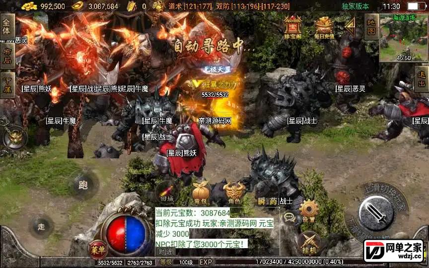 1638785130548493.webp.webp