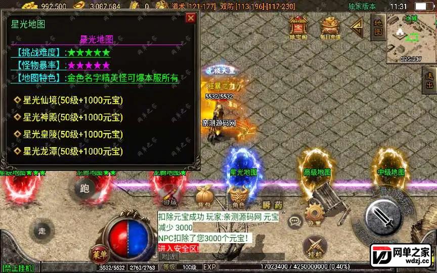 1638785130373688.webp.webp