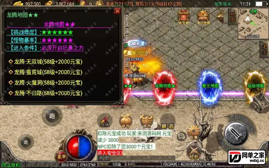 1638785130327953.webp.webp