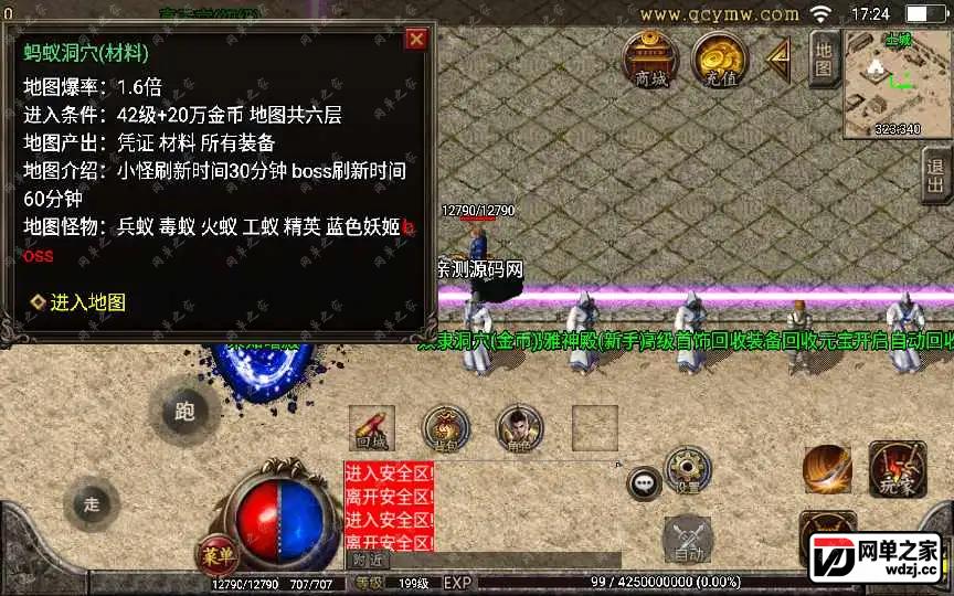 1648375554385511.webp.webp