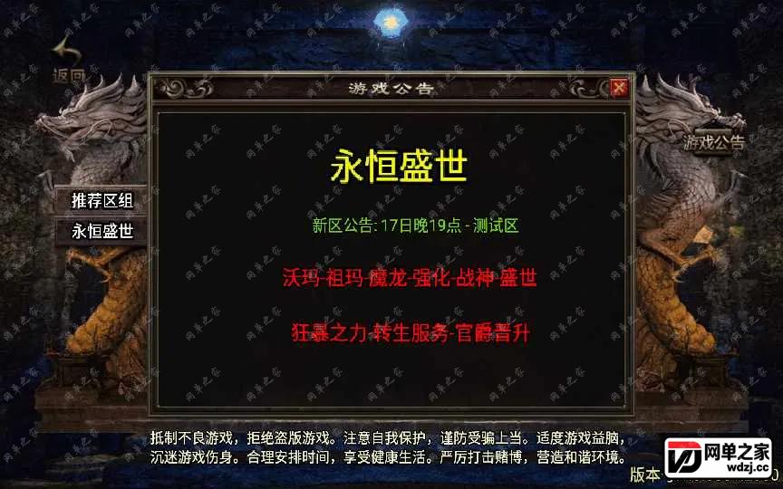 2022-06-10_172823.webp
