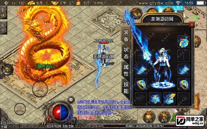 2022-06-17_165531.webp