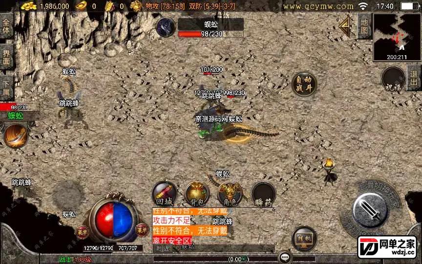 2022-07-27_174004.webp