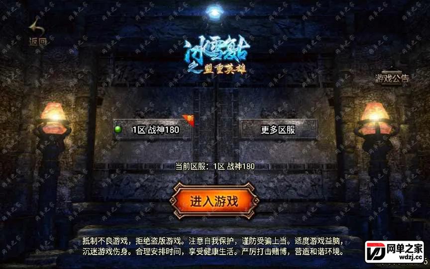 2022-07-19_142412.webp