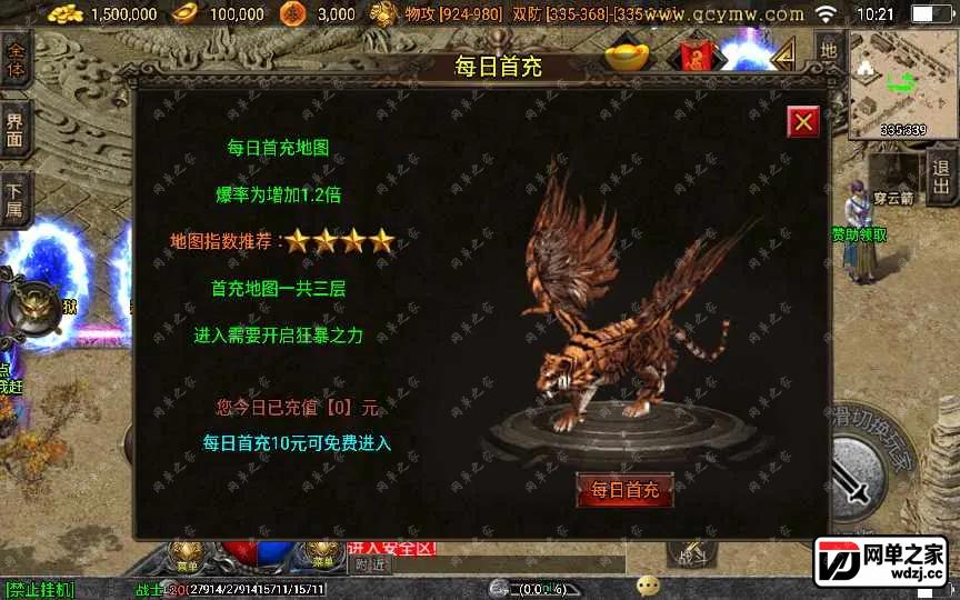 2022-08-02_102119.webp