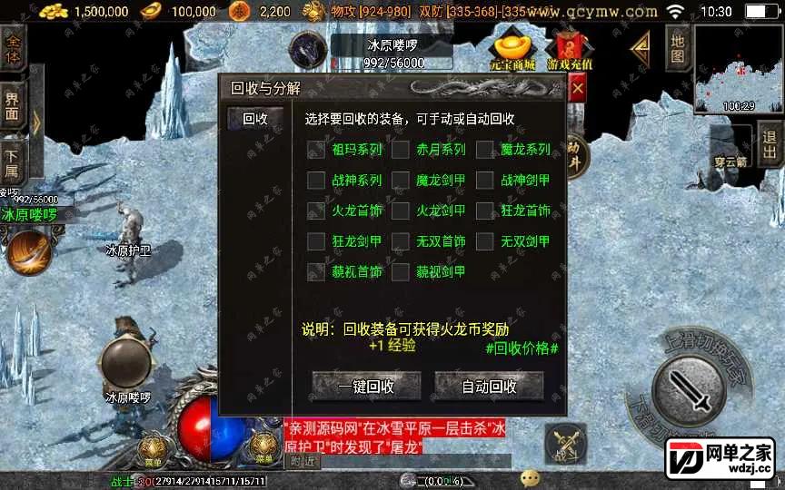 2022-08-02_103042.webp