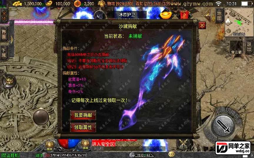 2022-08-02_103124.webp