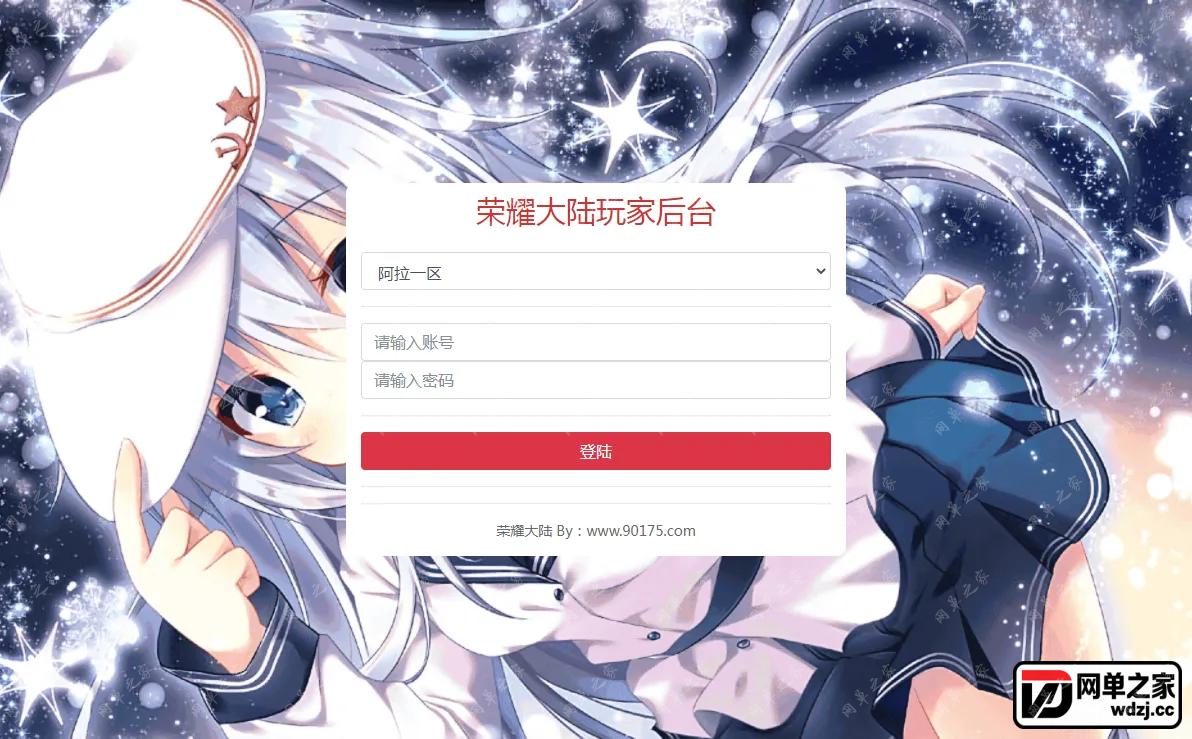user2.webp
