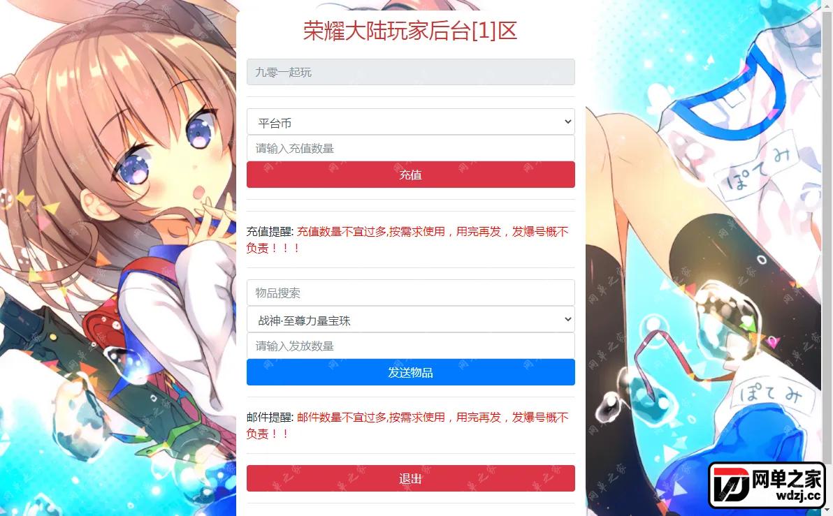 user3.webp