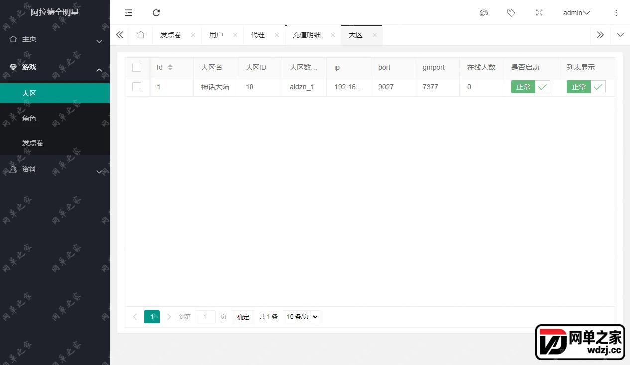 gm.webp