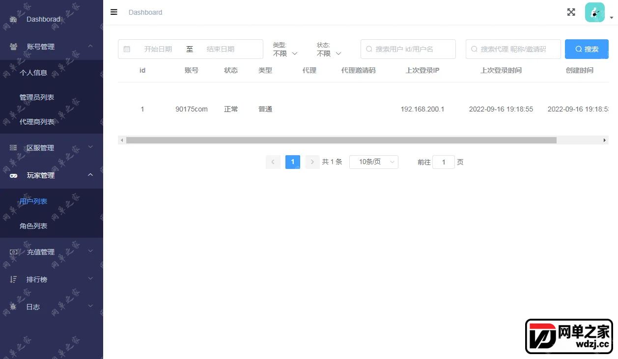 gm1.webp