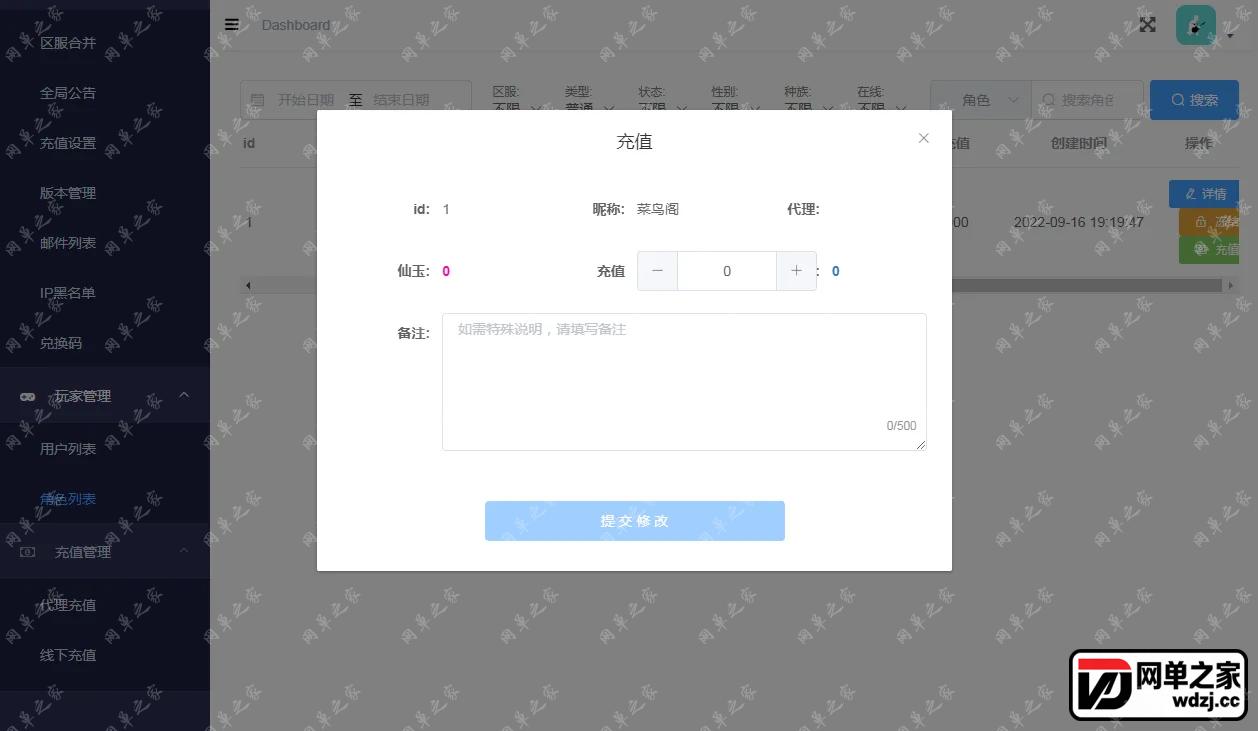 gm3.webp