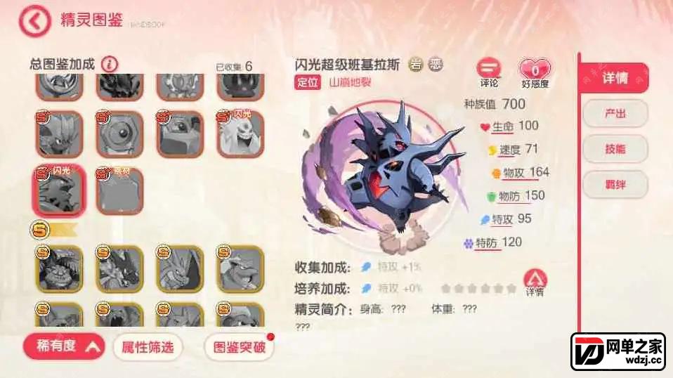 1671162935395640.webp.webp