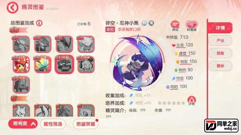 1671189627355393.webp.webp