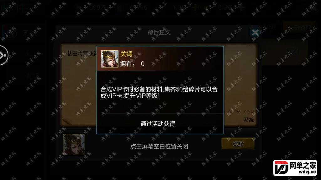 gm2.webp