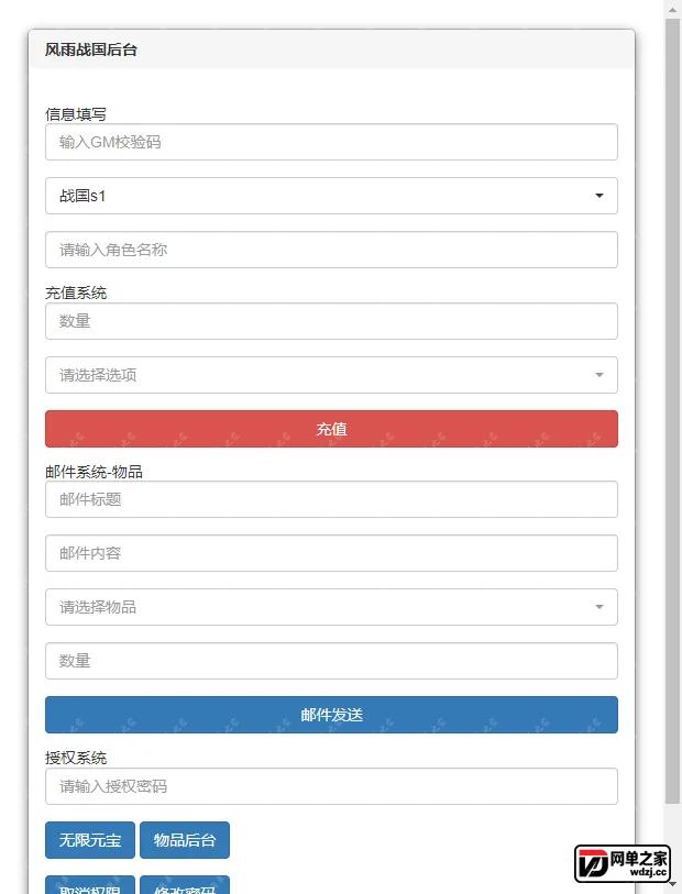 gm1.webp