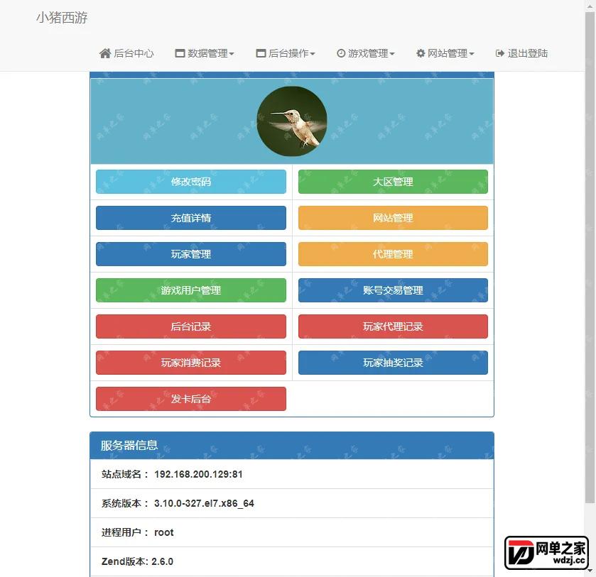 gm2.webp