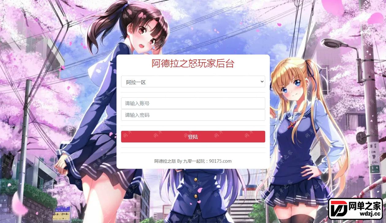 gm3.webp