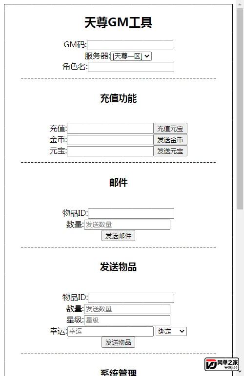 gm.webp