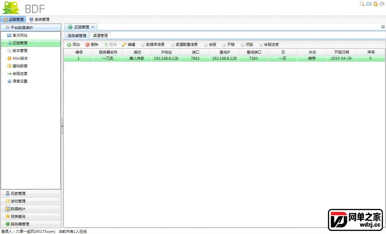 gm1.webp
