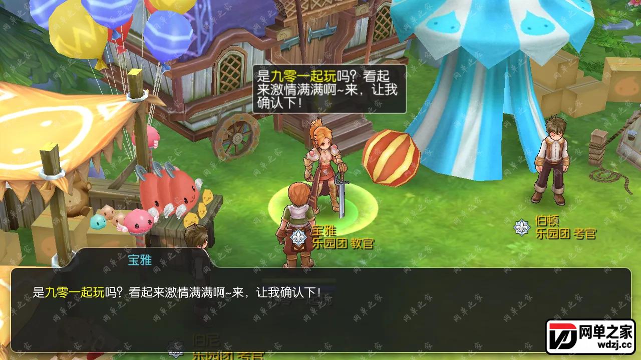 Screenshot_20230426-084555.webp